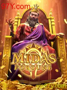 Descubra MidasFortune: Um Jogo de Estratégia Inovador